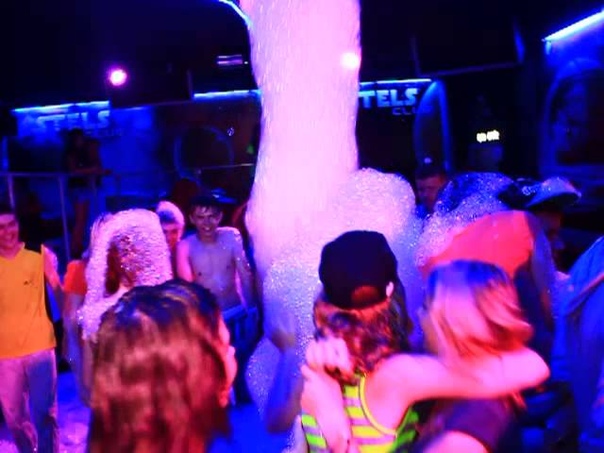 Подростки Пенная