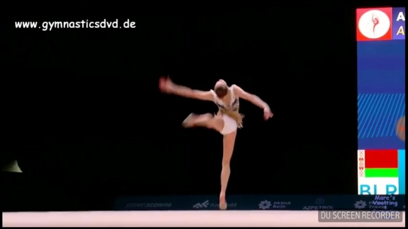 AGF Trophy 2018|| Азербайжан