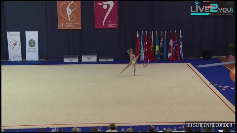 KALAMATA CUP 2018||Greece