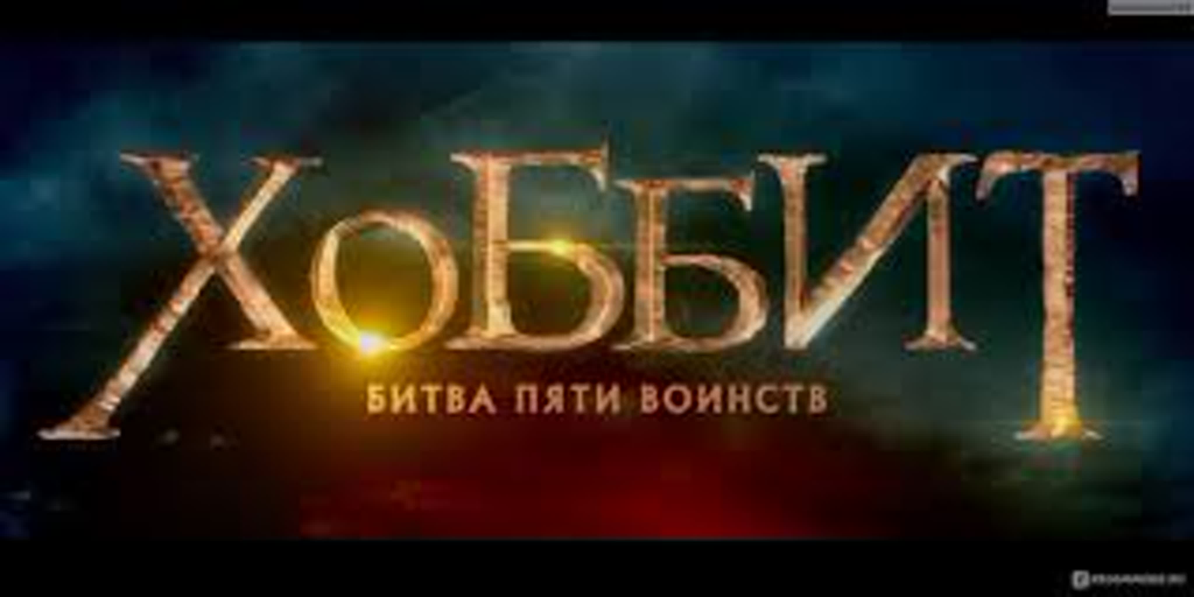 ИНОСТРАННОЕ КИНО