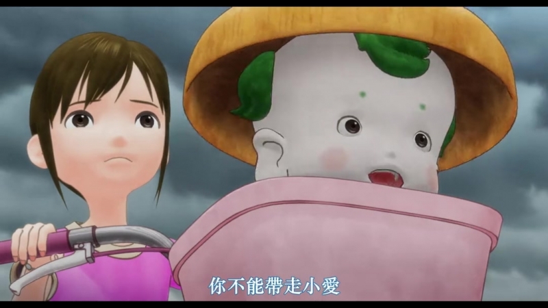 Приключения мальчика Тофу / Tofu kozo