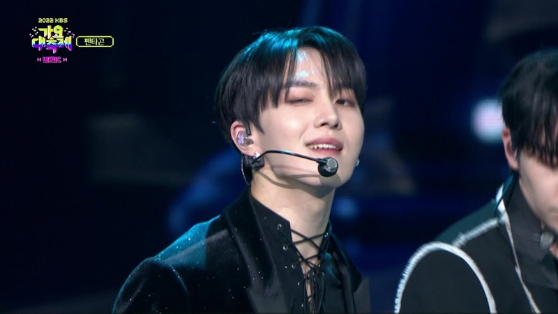 Feelin' like | Performances