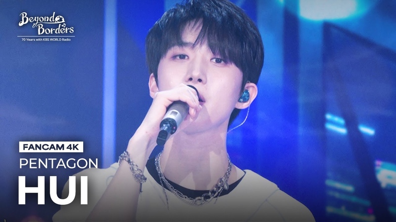 Фанкамы | Fancams 2.0