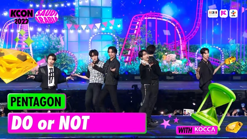 DO or NOT | Performances