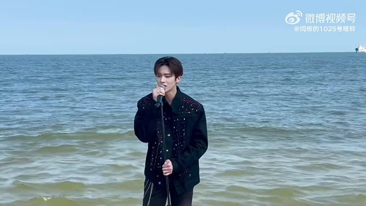 Похождения Йенана