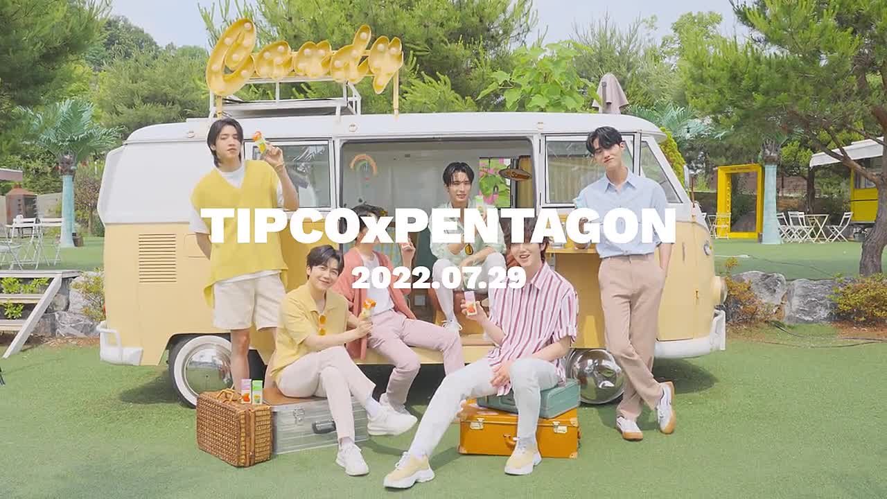 Другое | Others