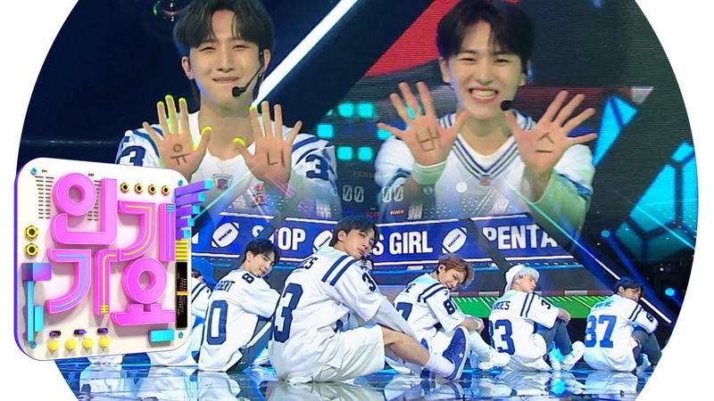 Humph | Performances