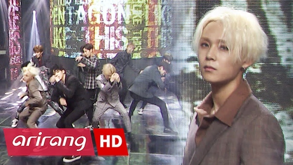 Like This | Performances