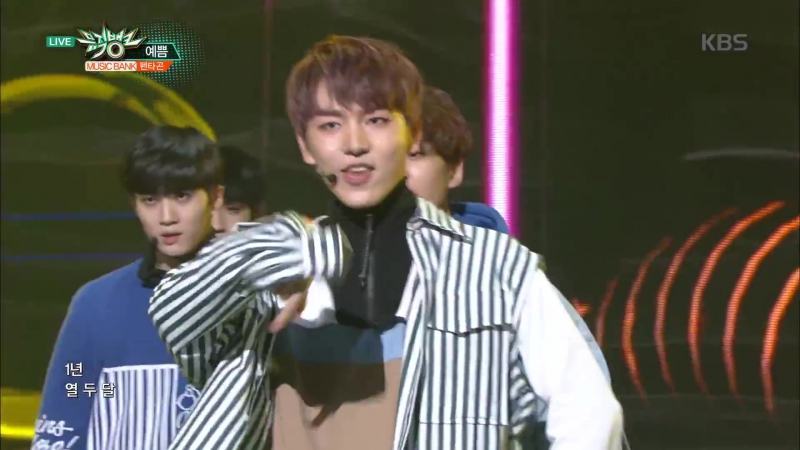 Pretty Pretty | Perfomances