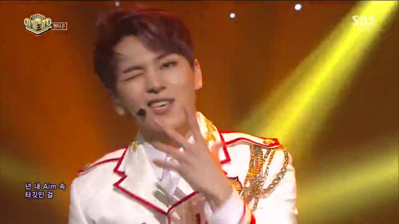 Can You Feel It | Perfomances