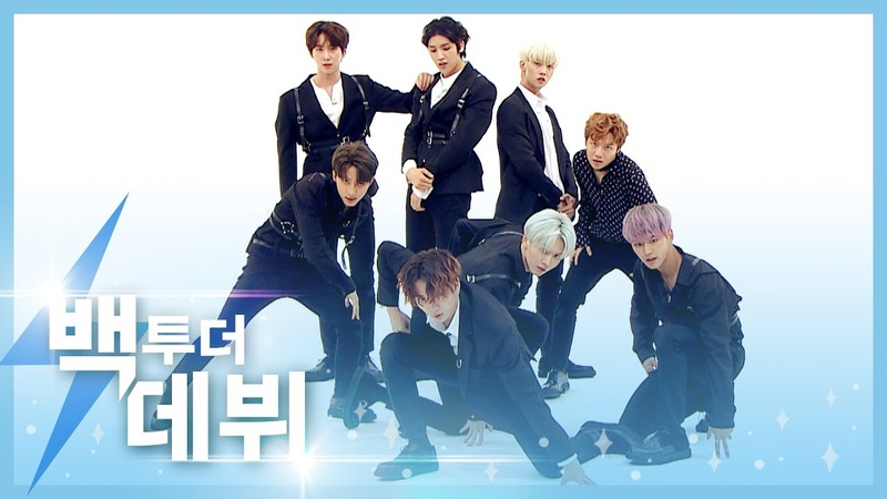 Gorilla | Perfomances