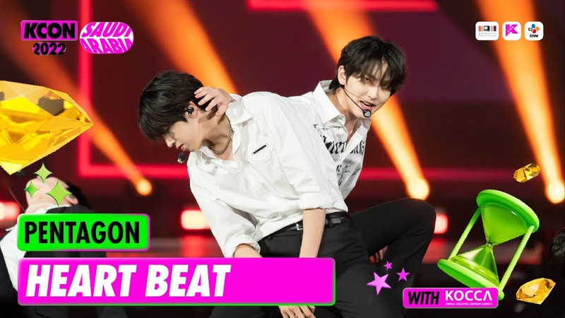 Каверы | Covers