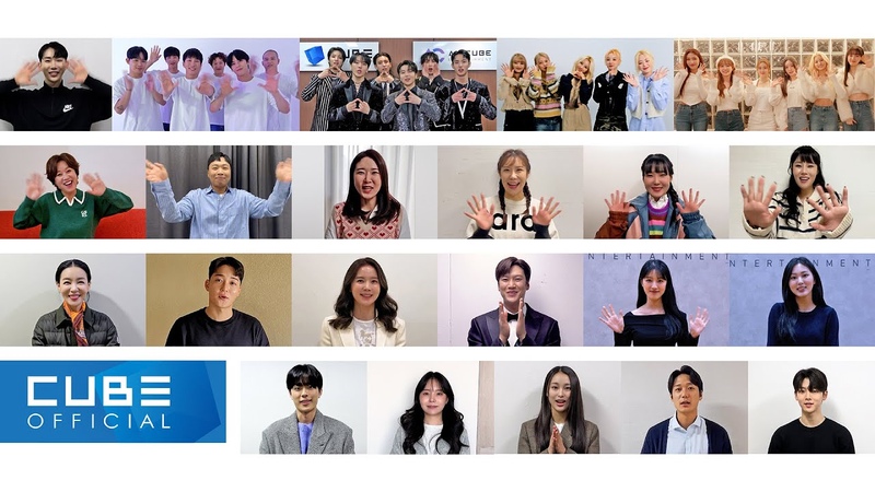 Сообщения | Message