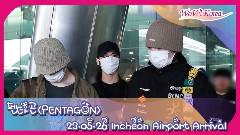 Пресса | Press