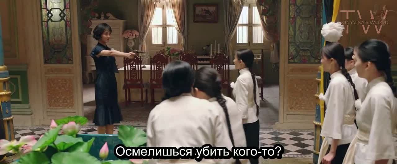 Сестричество \ 南洋女儿情