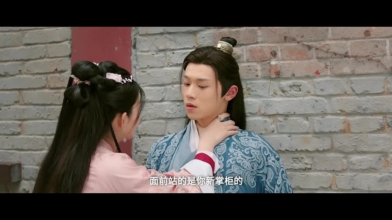 Teaser \ Trailer