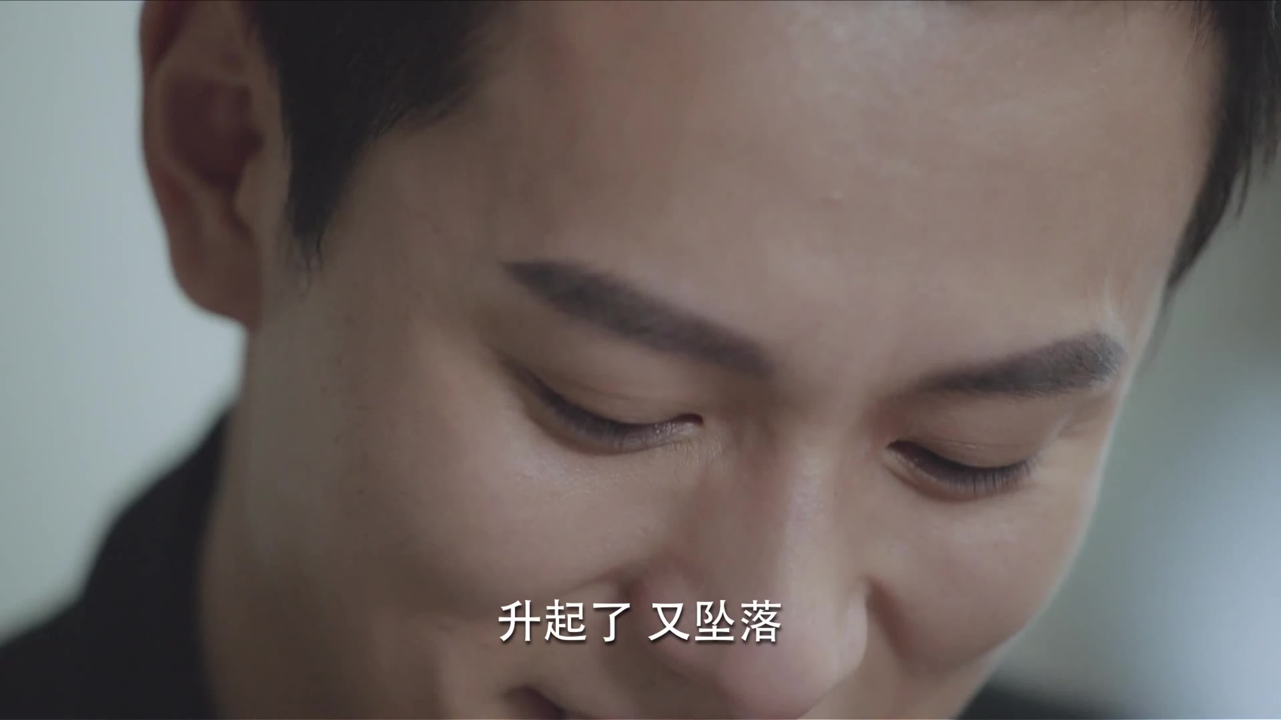 Летнее желание \ Summer's Desire / 泡沫之夏 (2018)