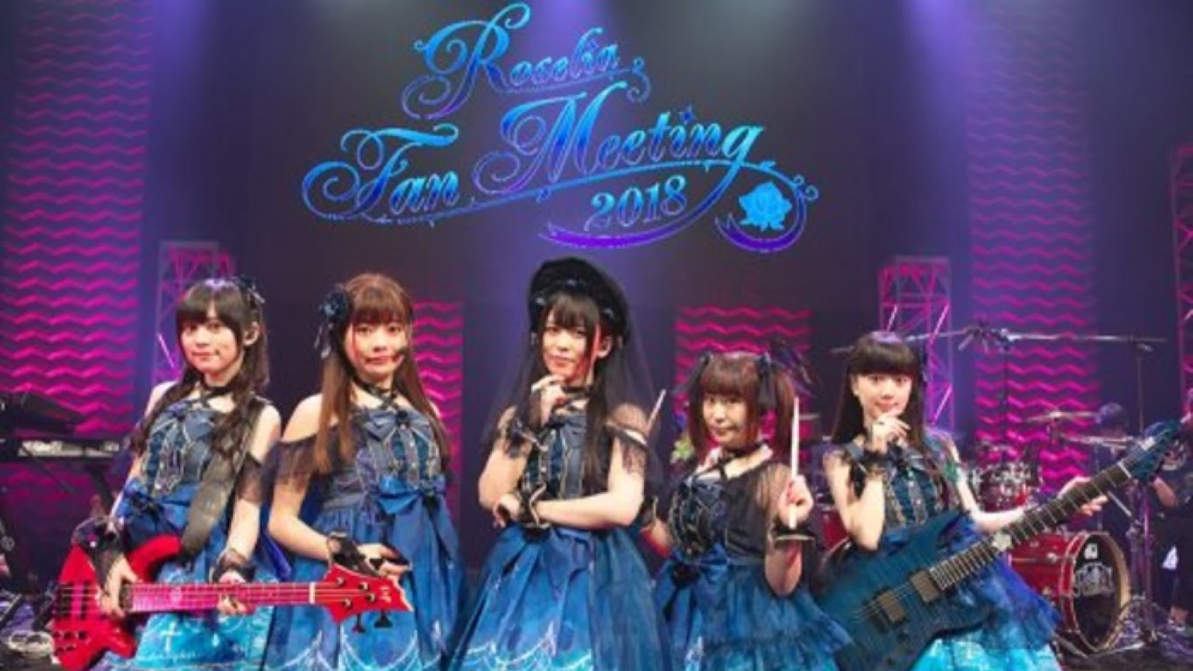 [17.09.2018] Roselia Fan Meeting 2018