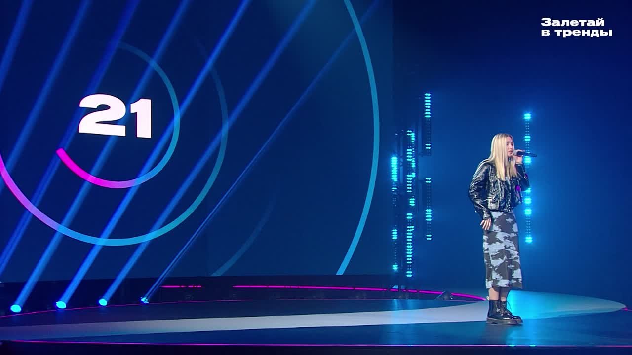 Этап отбора | 5 выпуск | Выступления