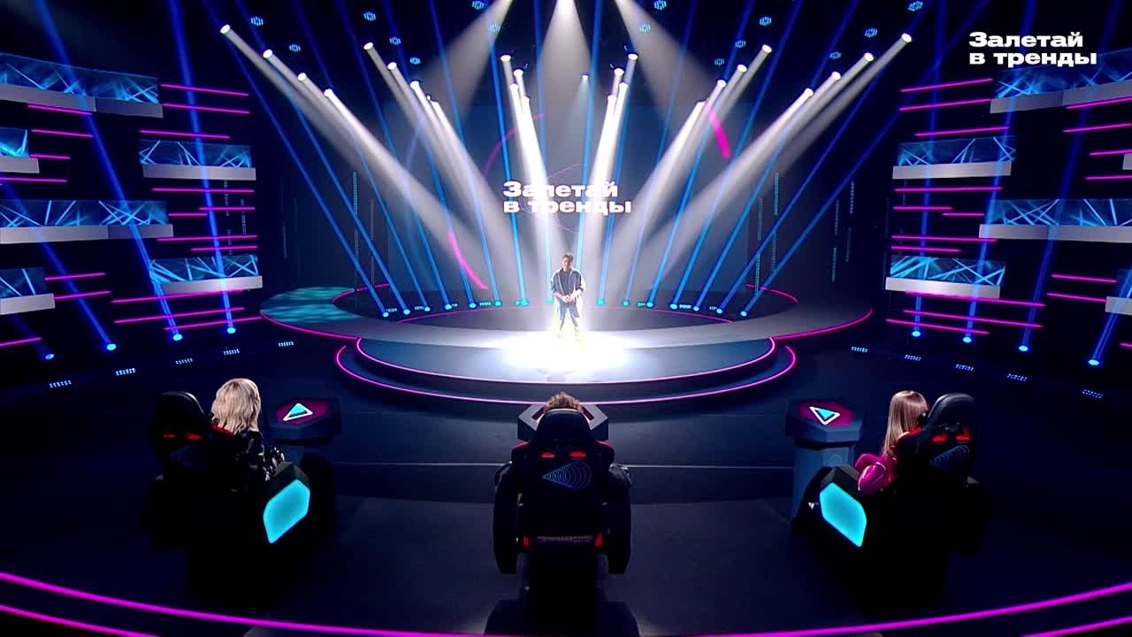 Этап отбора | 2 выпуск | Выступления