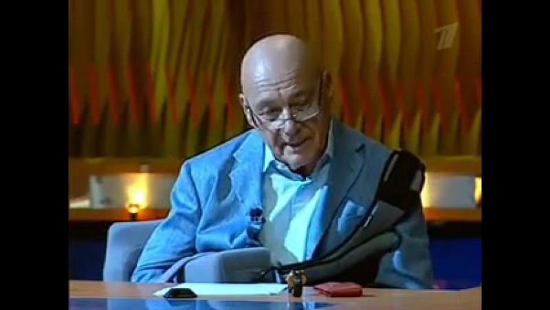 Политика и ее персонажи