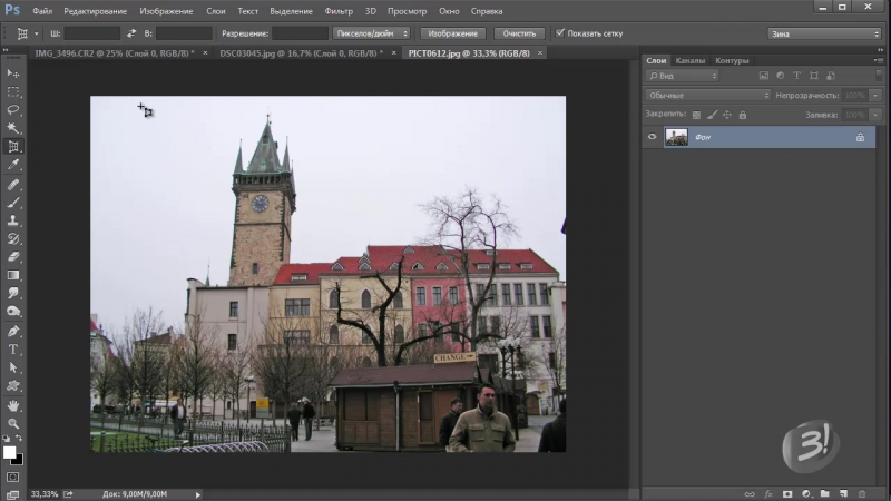З. Лукьянова  ФОТОШОП. Для тех кто желает овладеть тонкостями работы в данном редакторе. Курс З. Лукьяновой состоит из 13 глав и