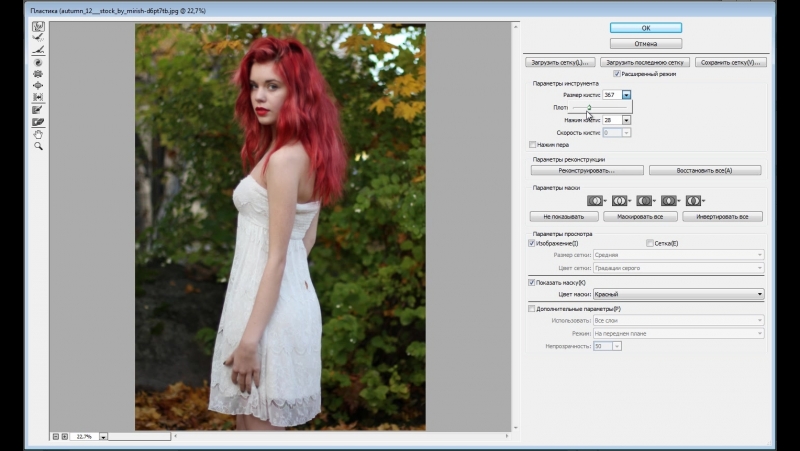 ФОТОШОП - античайник. А. Кузьмичёв