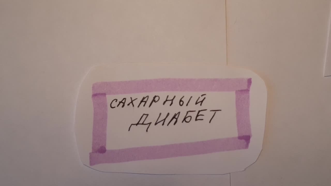 Конкурс "Digital Pathology" - 2022