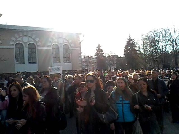 Украинская революция 2014 г. Лисичанск