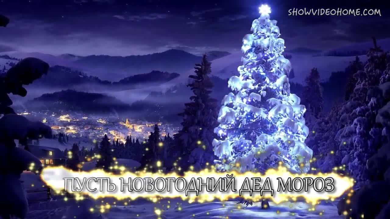 ВИДЕО ОТКРЫТКИ