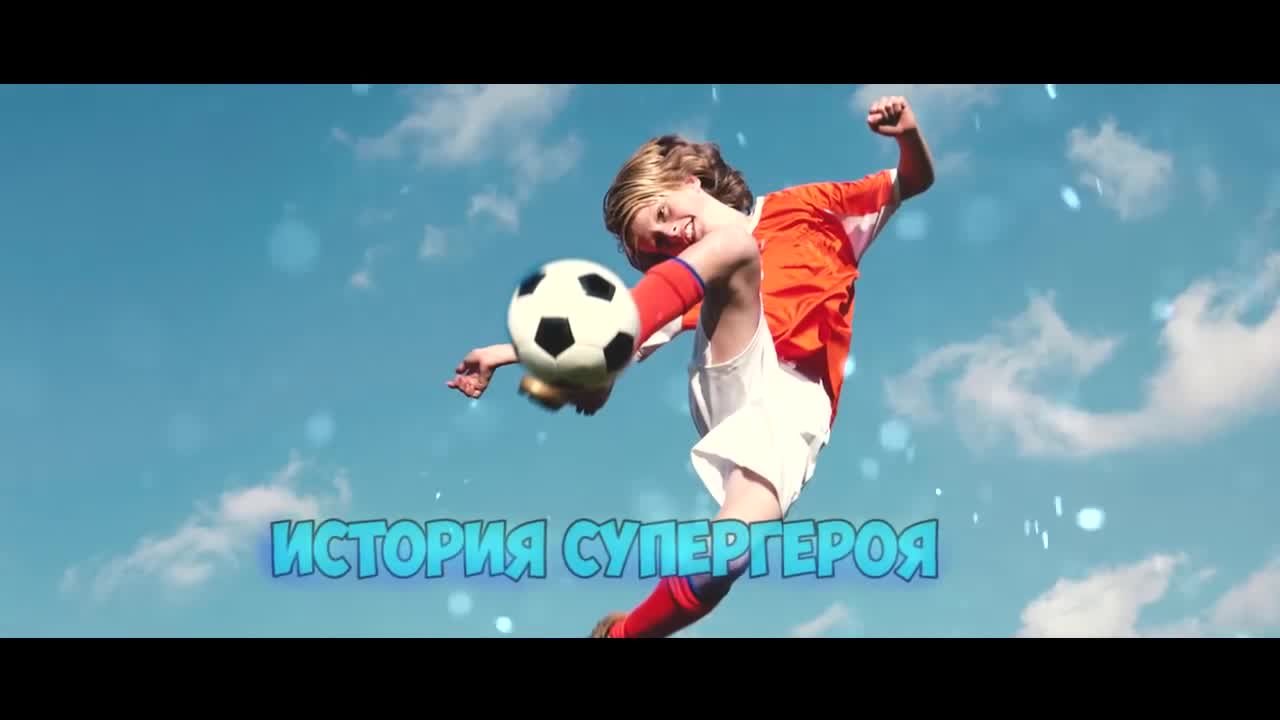 СЦЕНАРИИ ВИДЕО ПОЗДРАВЛЕНИЙ