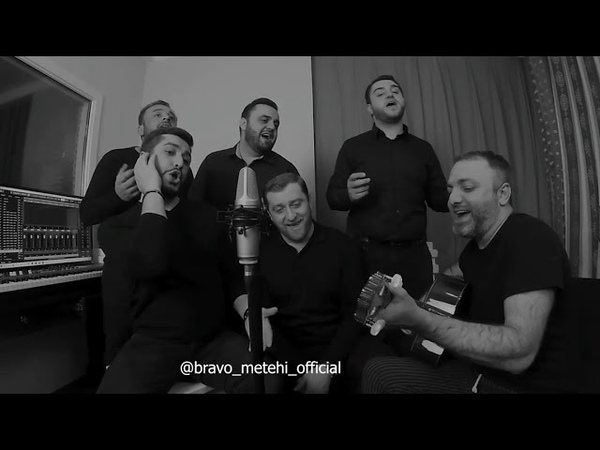 Bravo Metehi