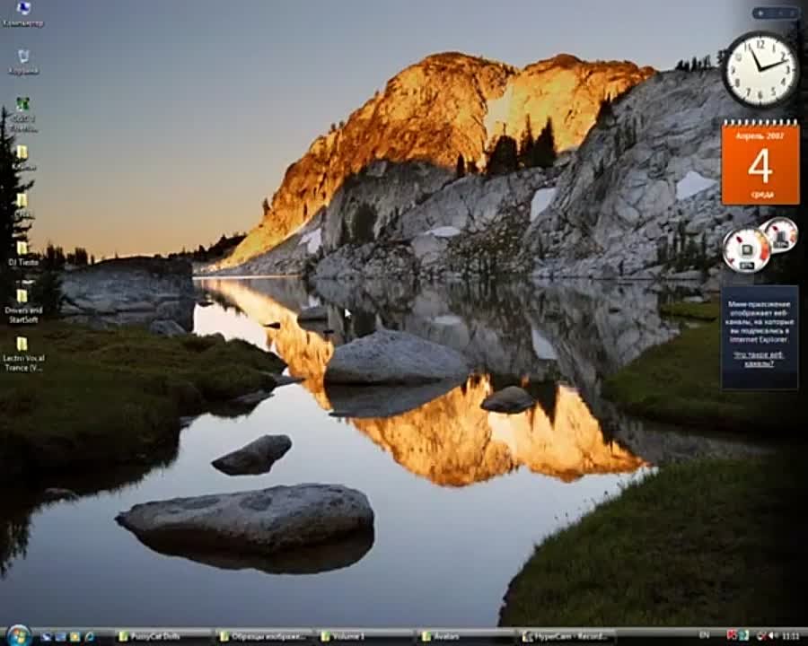 Видеоархив журнала ЛКИ