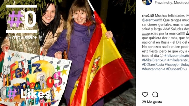 Mikel Erentxun (entrevistas)