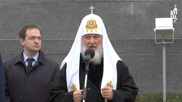 История Церкви