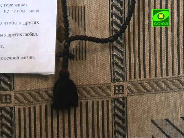 Игумения Арсения