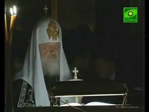 Великий канон