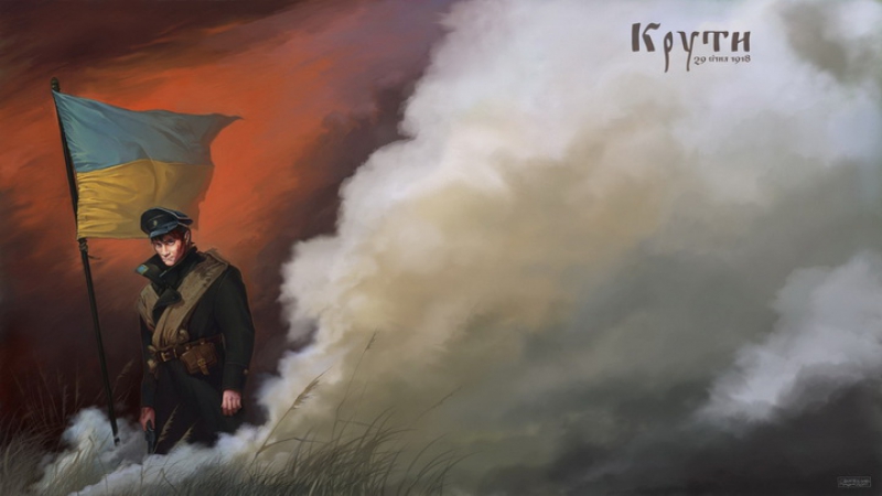 Мифы о России: вчера, сегодня, завтра