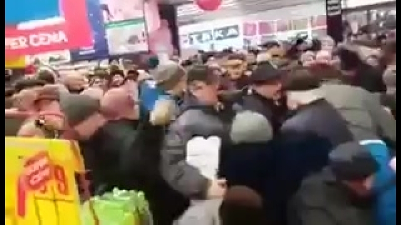 Харчова гиднисть