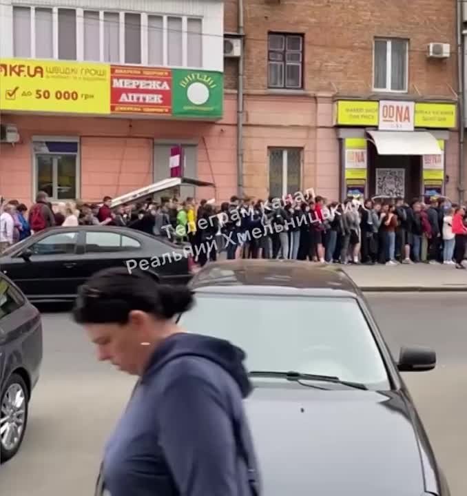 Бои за обноски из Европы