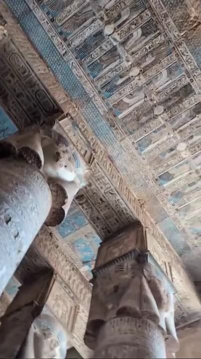 Путешествия