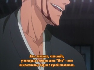 Bleach / Блич ___________________________