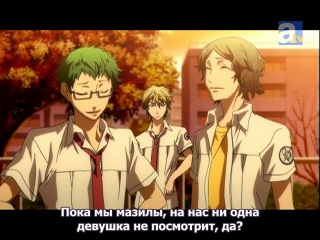 Звёздное небо (2010)