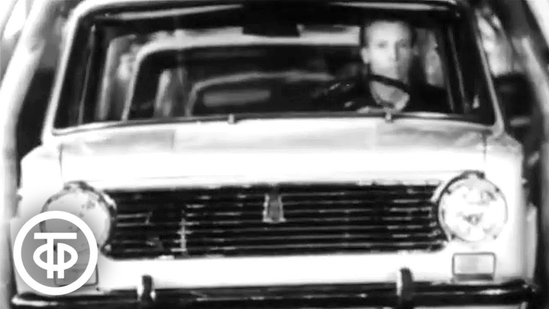 Автомобили ВАЗ (Lada).