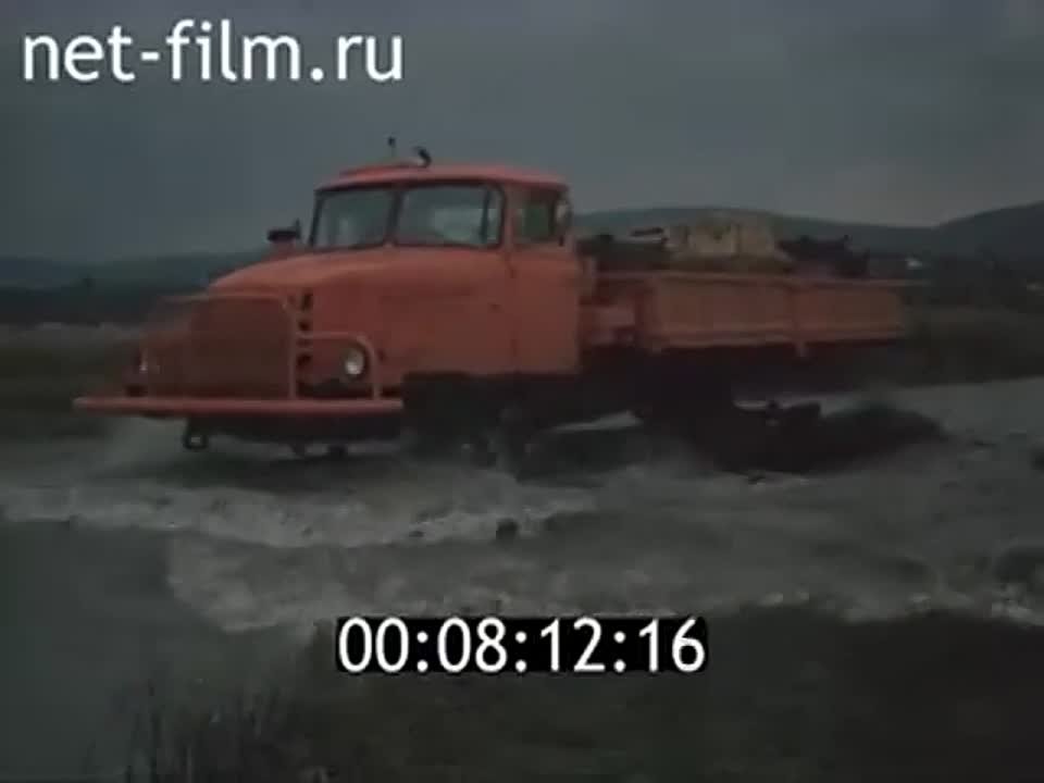 Автомобили Урал (Ural), выпуск на заводе УралАЗ в городе Миасс.