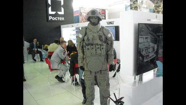 Снаряжение и экипировка