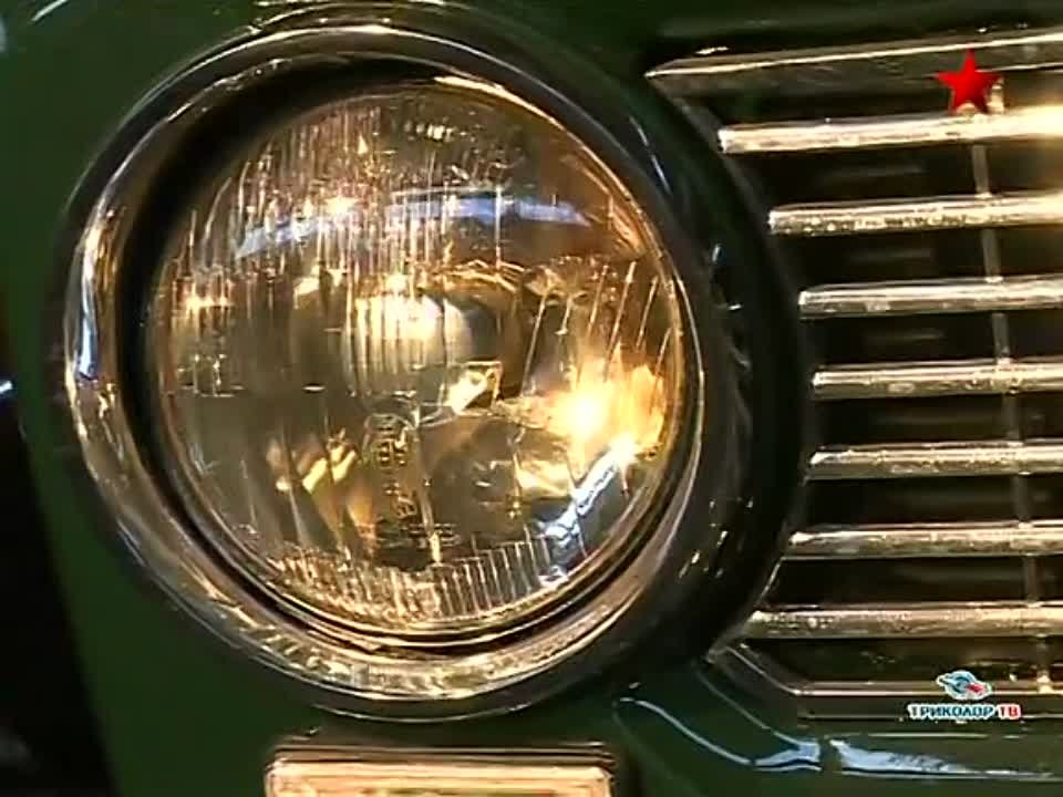 Колёса Страны Советов