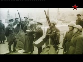 Защищая небо Родины. История отечественной ПВО.