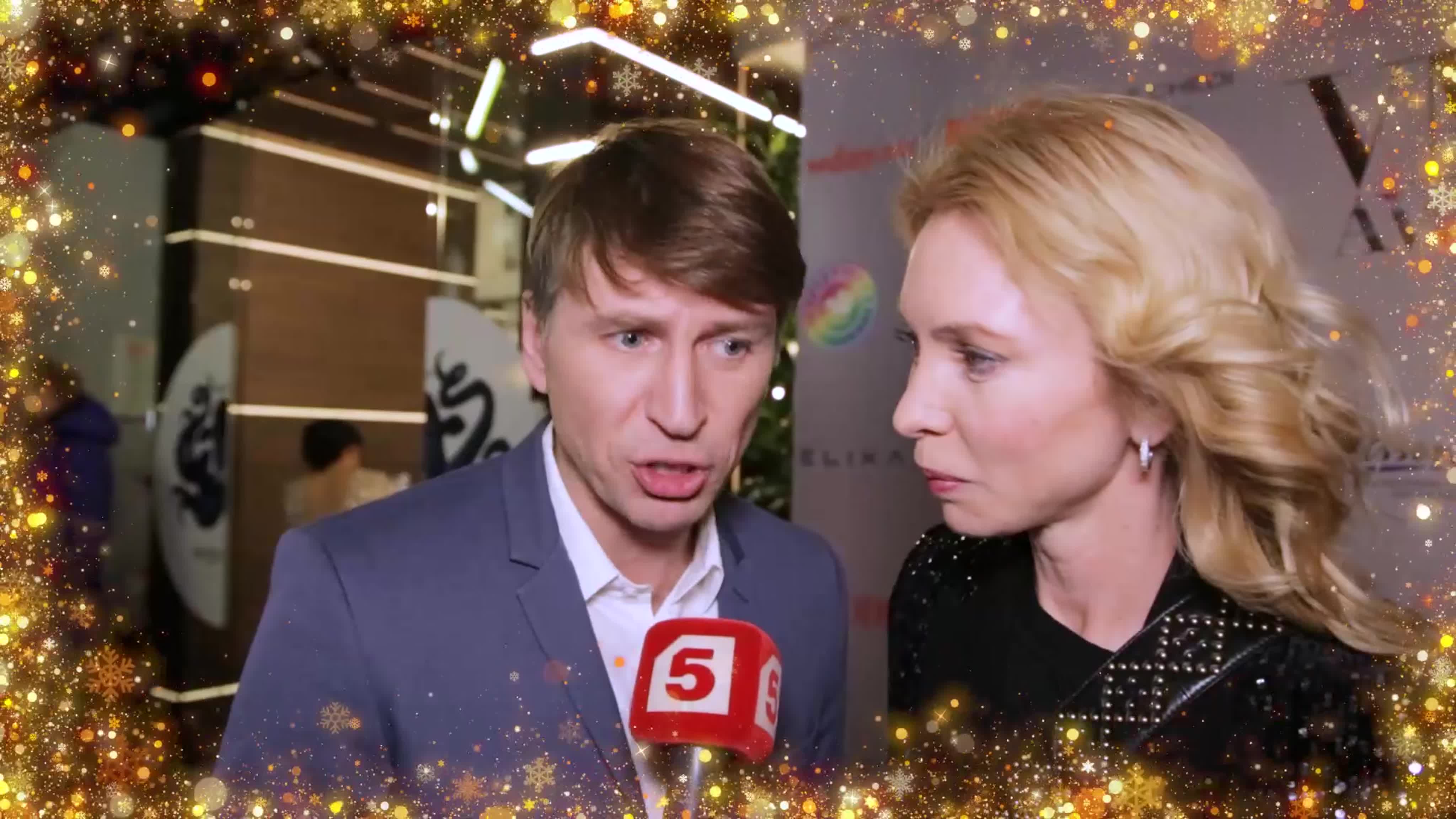 новогодние ролики