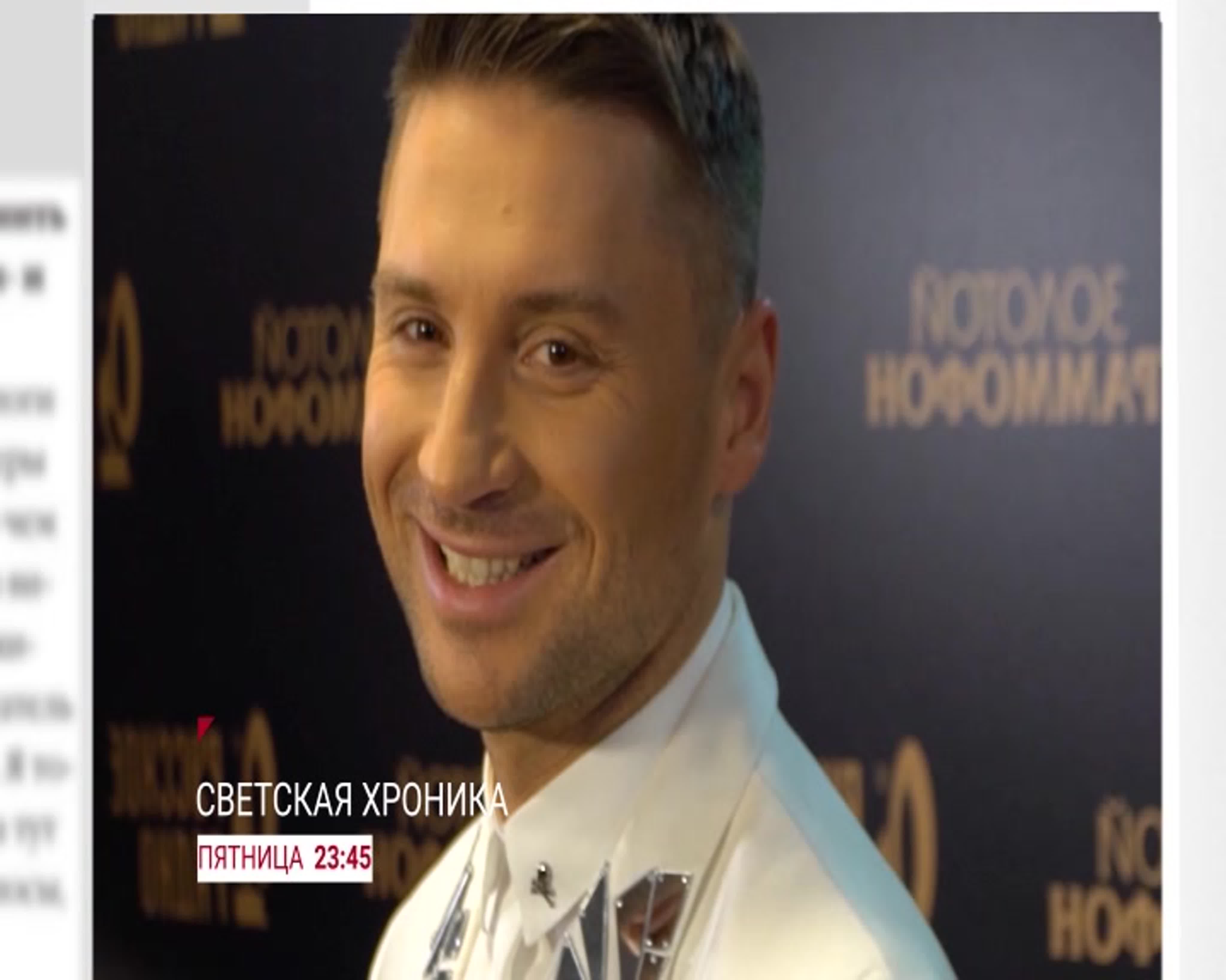 58 выпуск от 29.11.2019